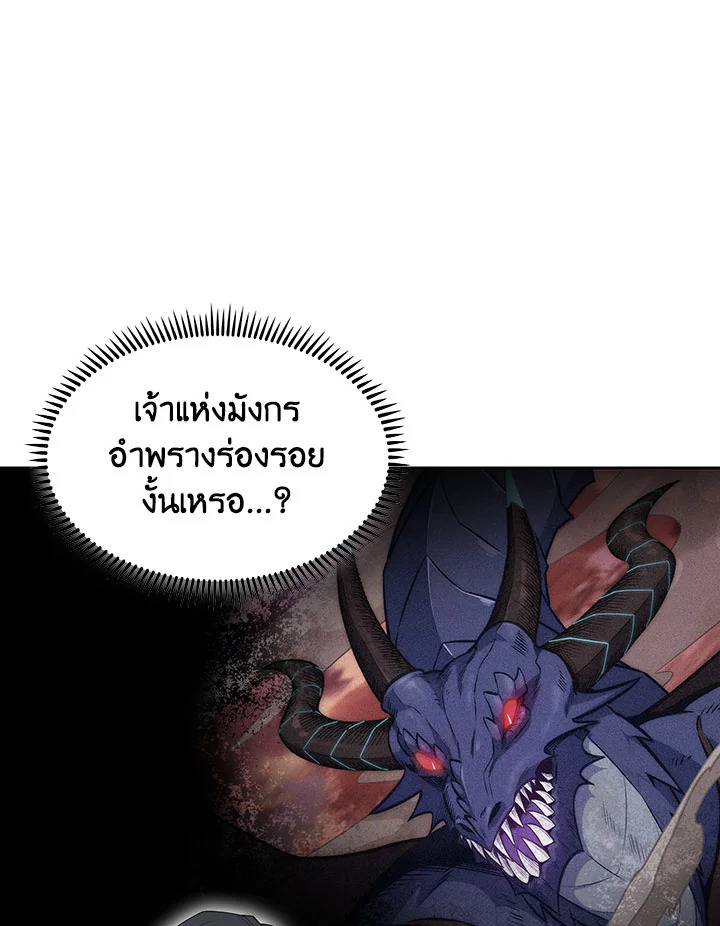 หน้า 132