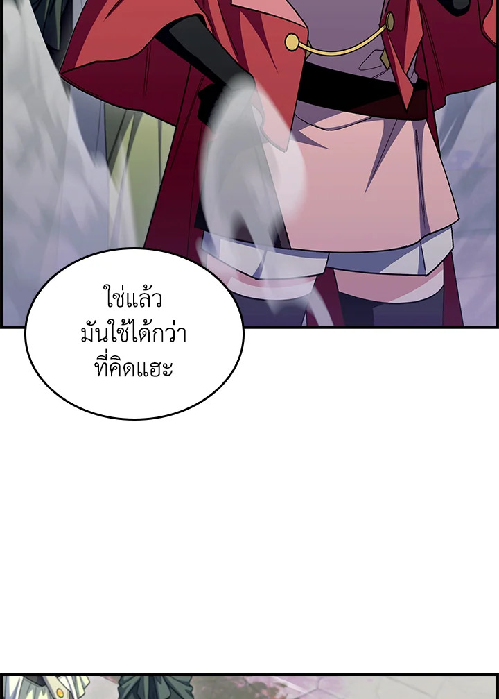หน้า 133