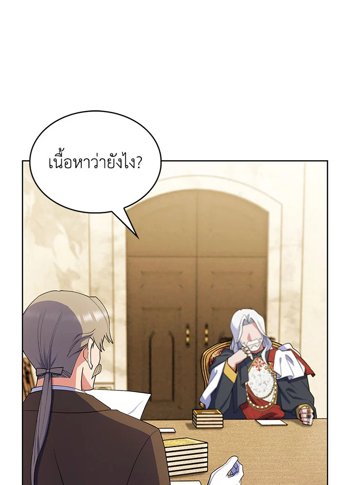 หน้า 134