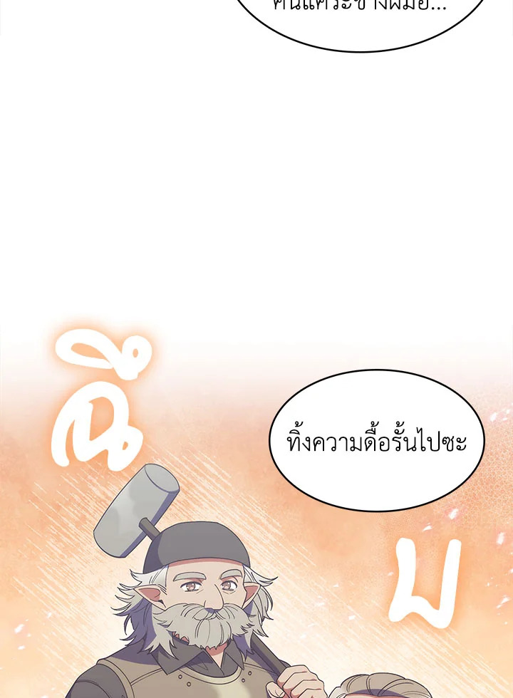 หน้า 134
