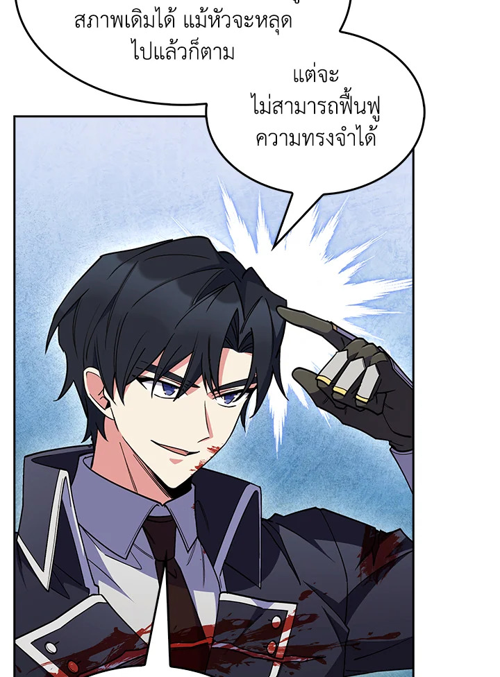 หน้า 134