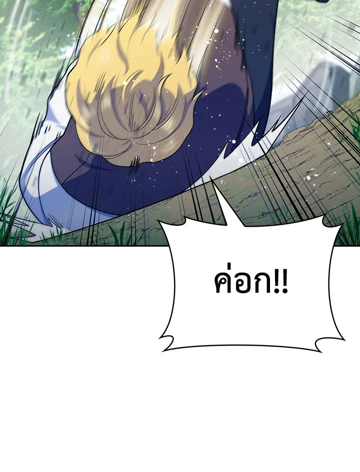 หน้า 134