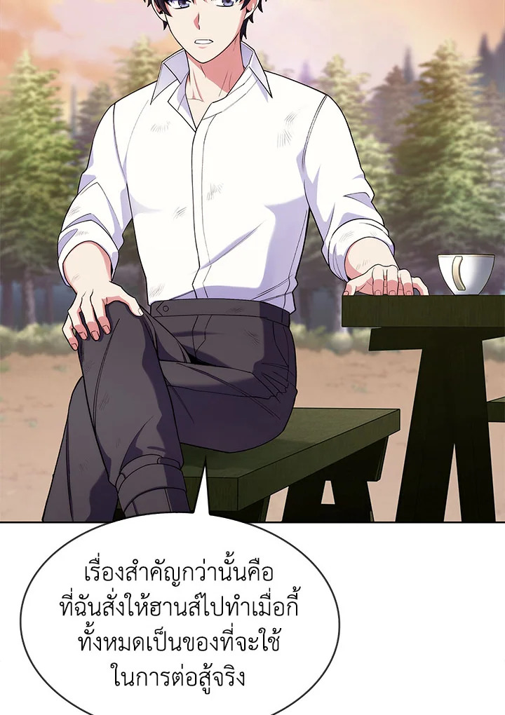 หน้า 135