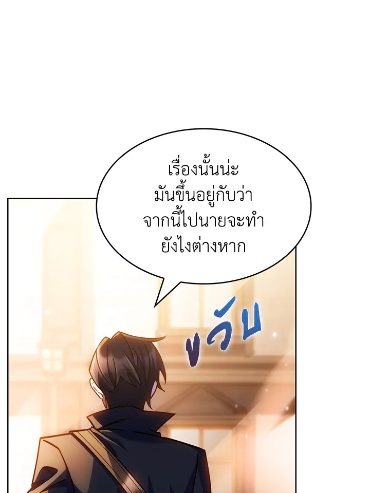 หน้า 135
