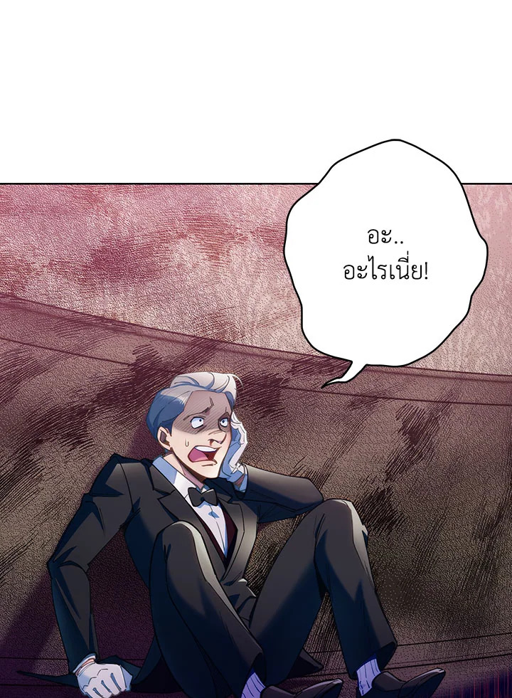 หน้า 149