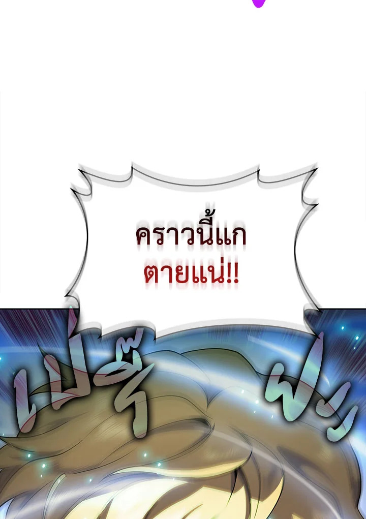 หน้า 149