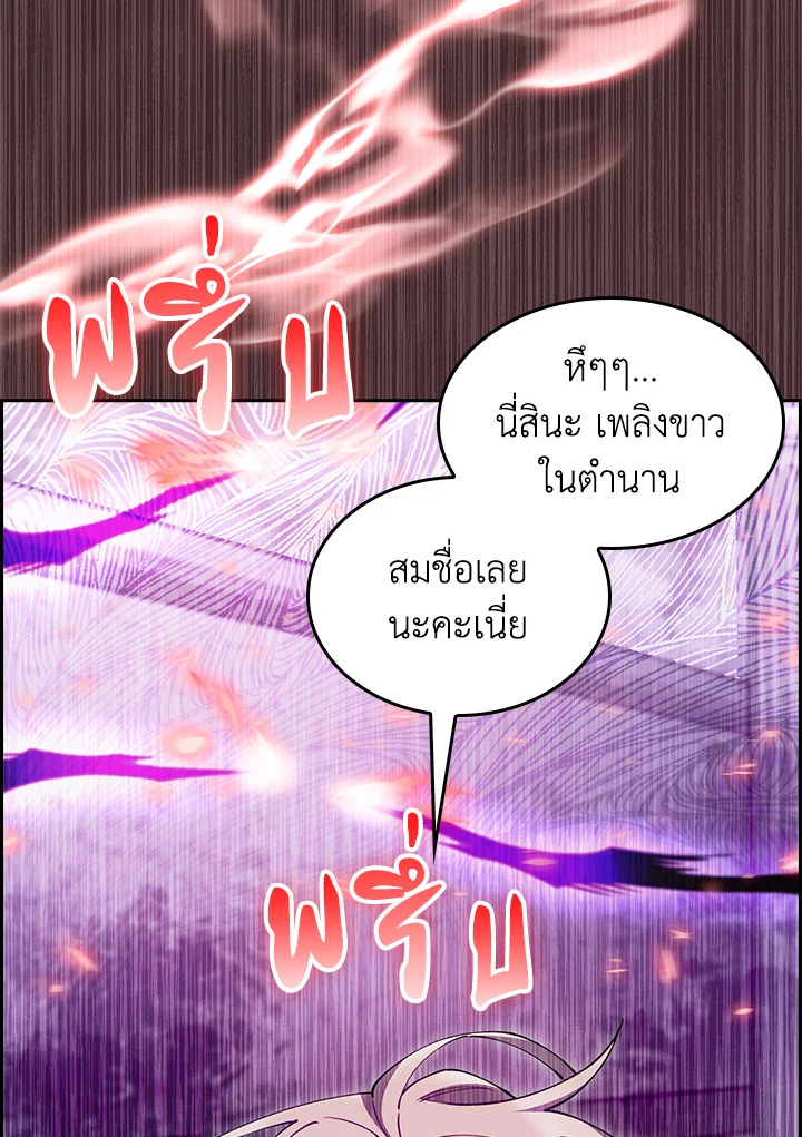 หน้า 151