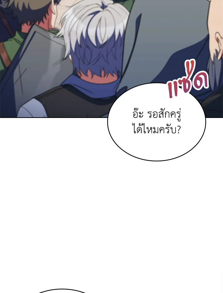 หน้า 64