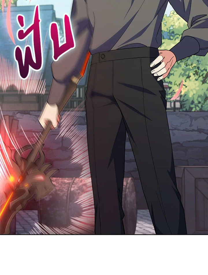 หน้า 69