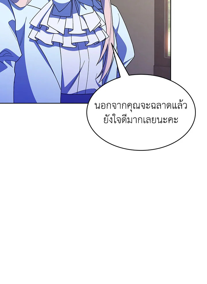 หน้า 78