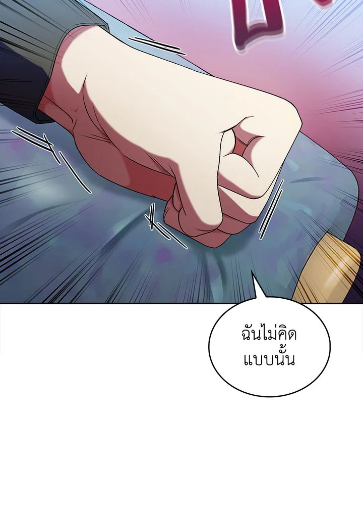 หน้า 82