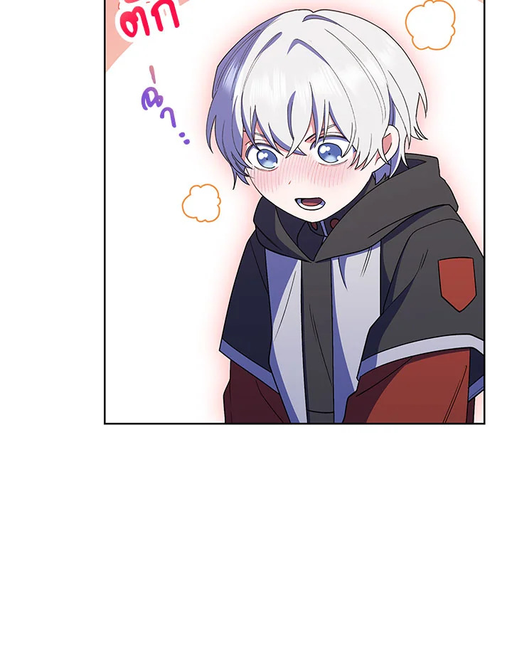 หน้า 88