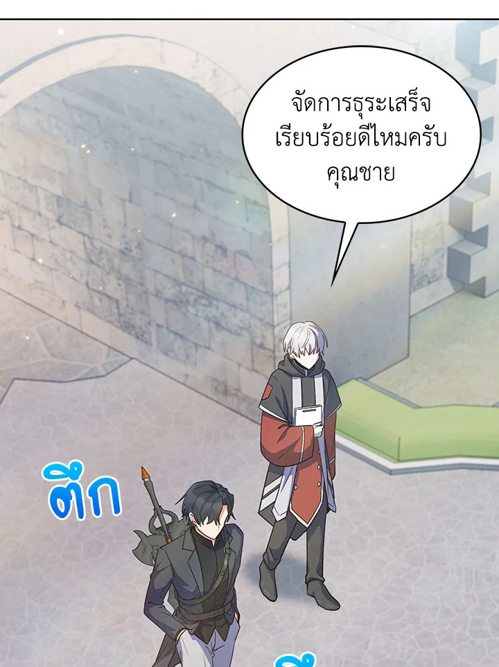 หน้า 89