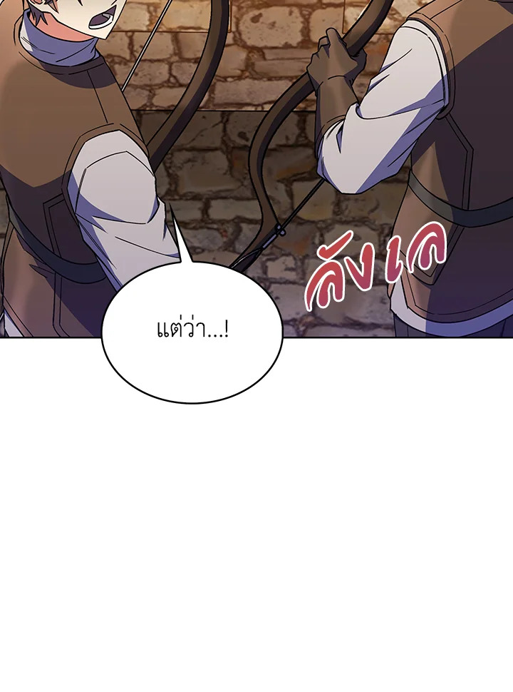 หน้า 90