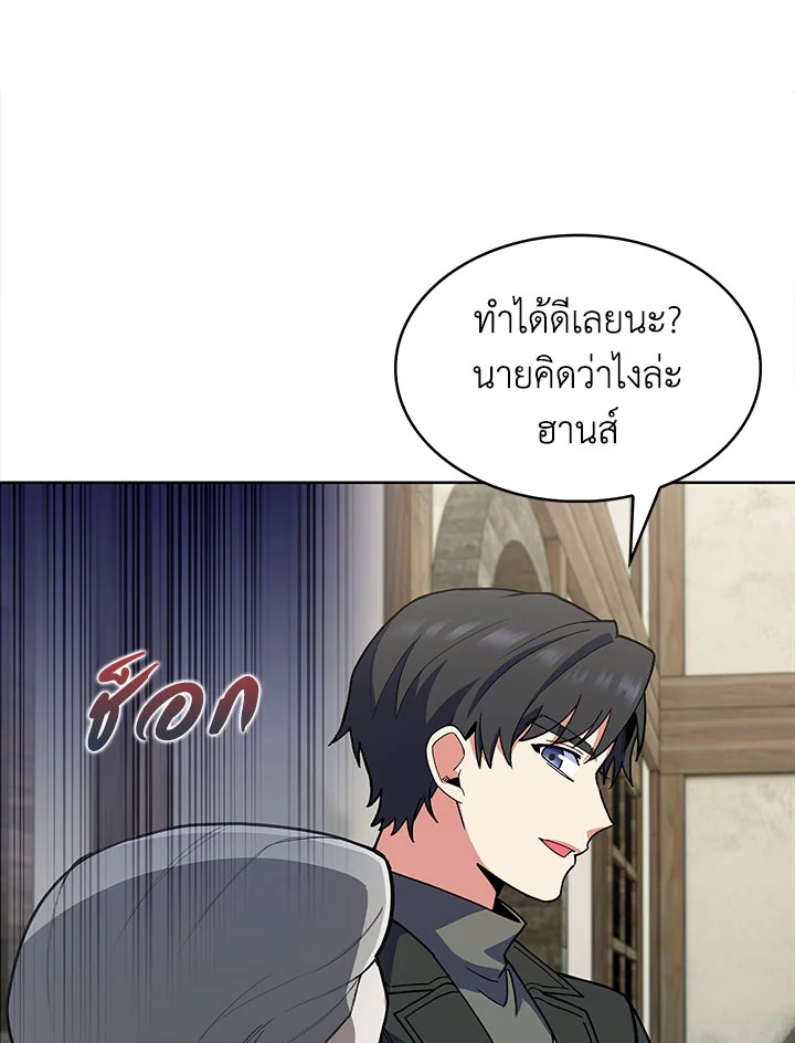 หน้า 91