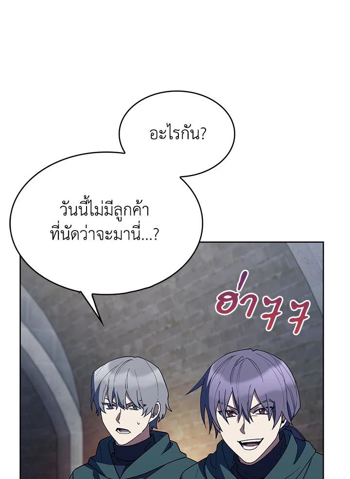หน้า 92