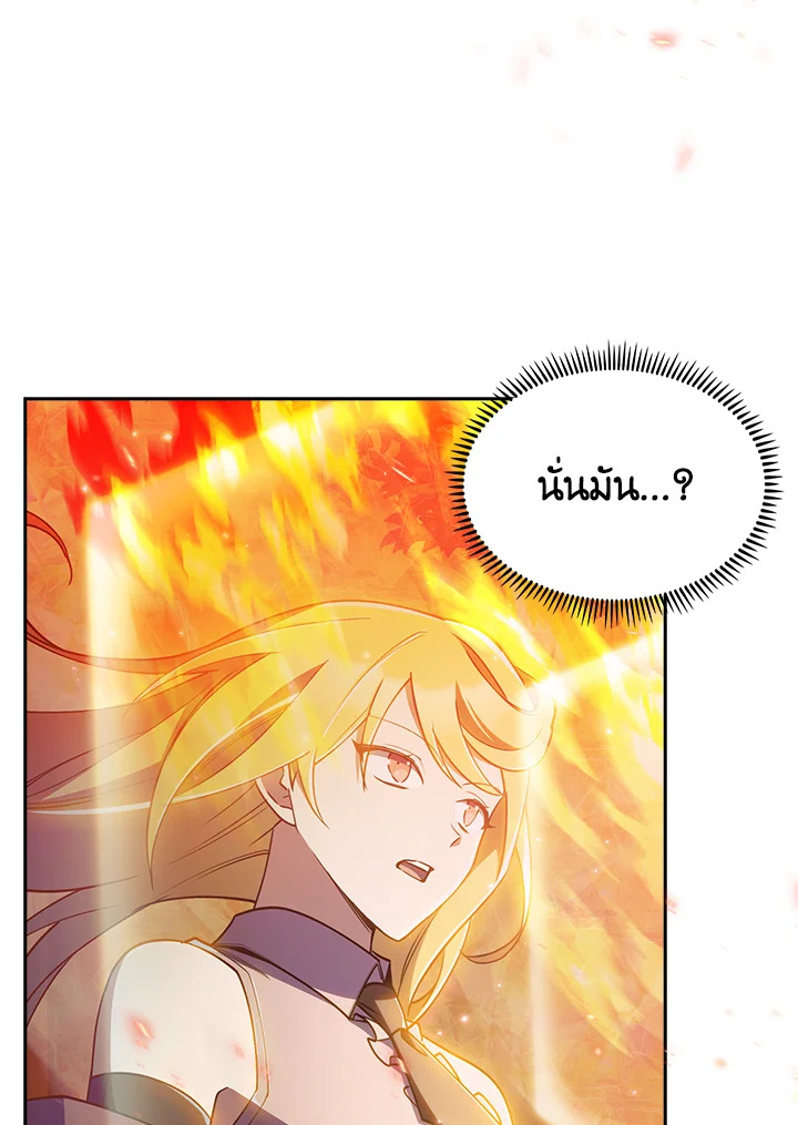หน้า 93