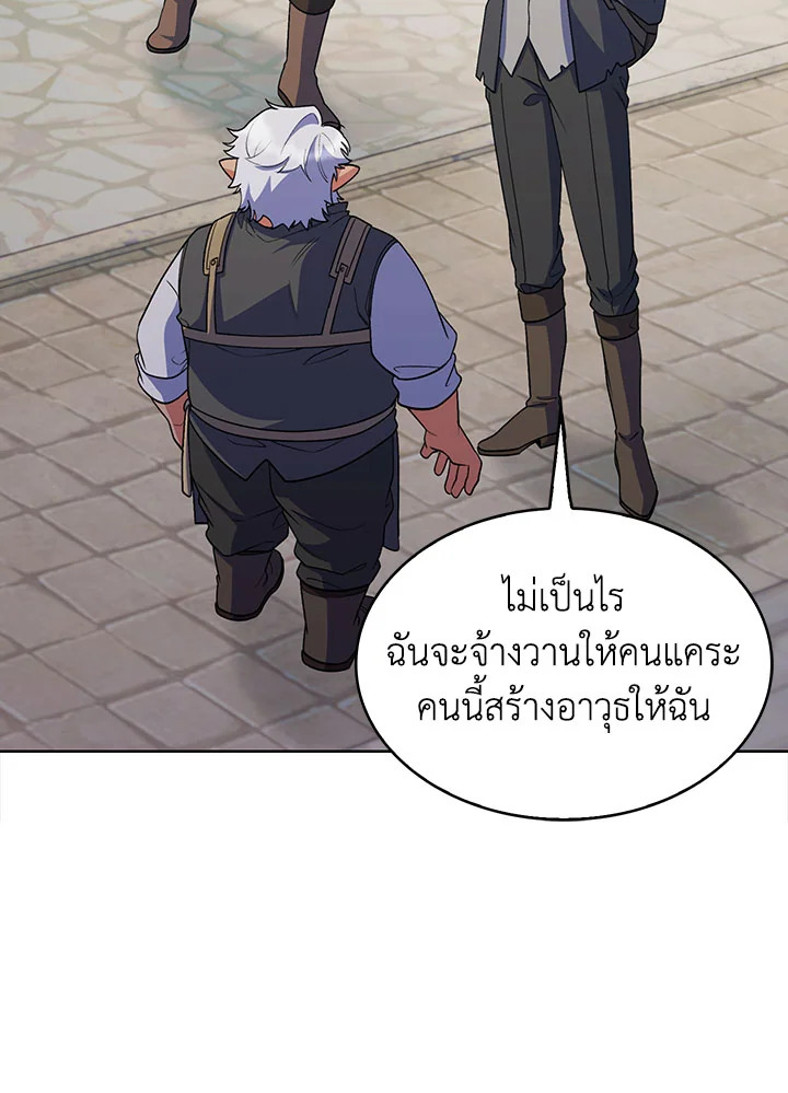 หน้า 94