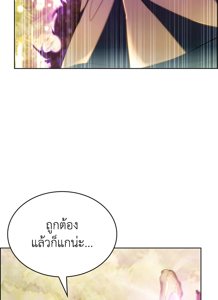 หน้า 95
