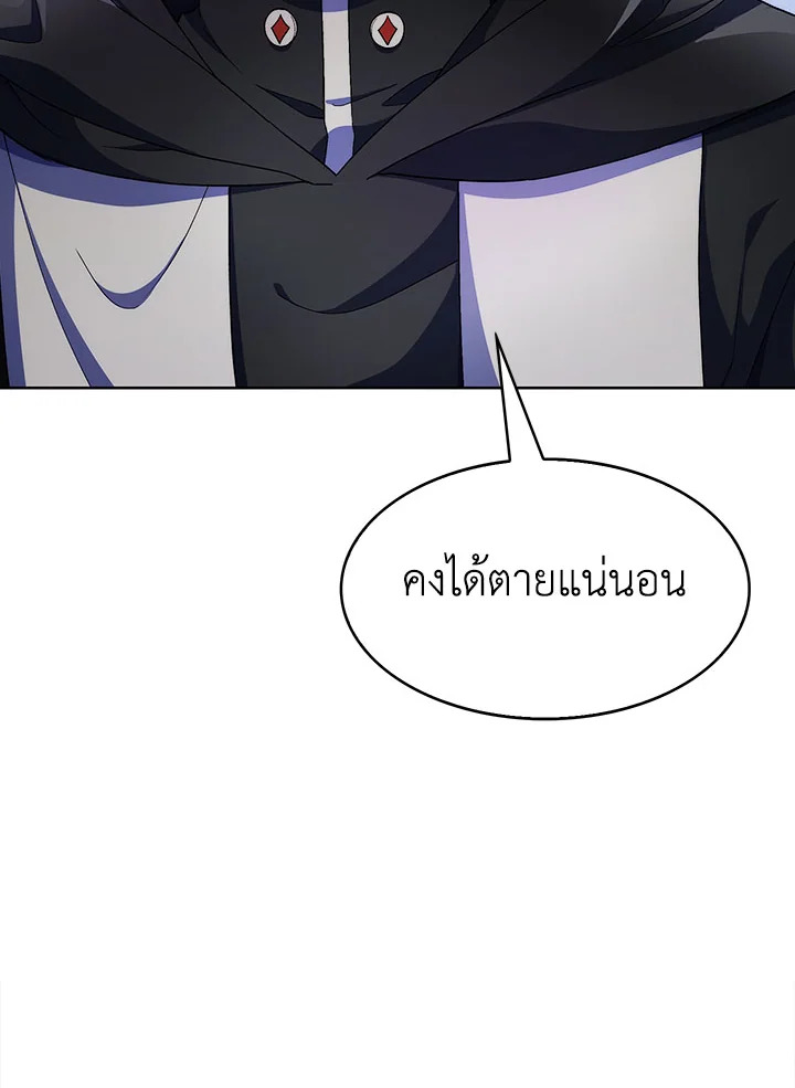 หน้า 96