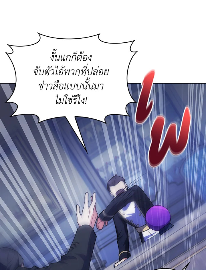 หน้า 96