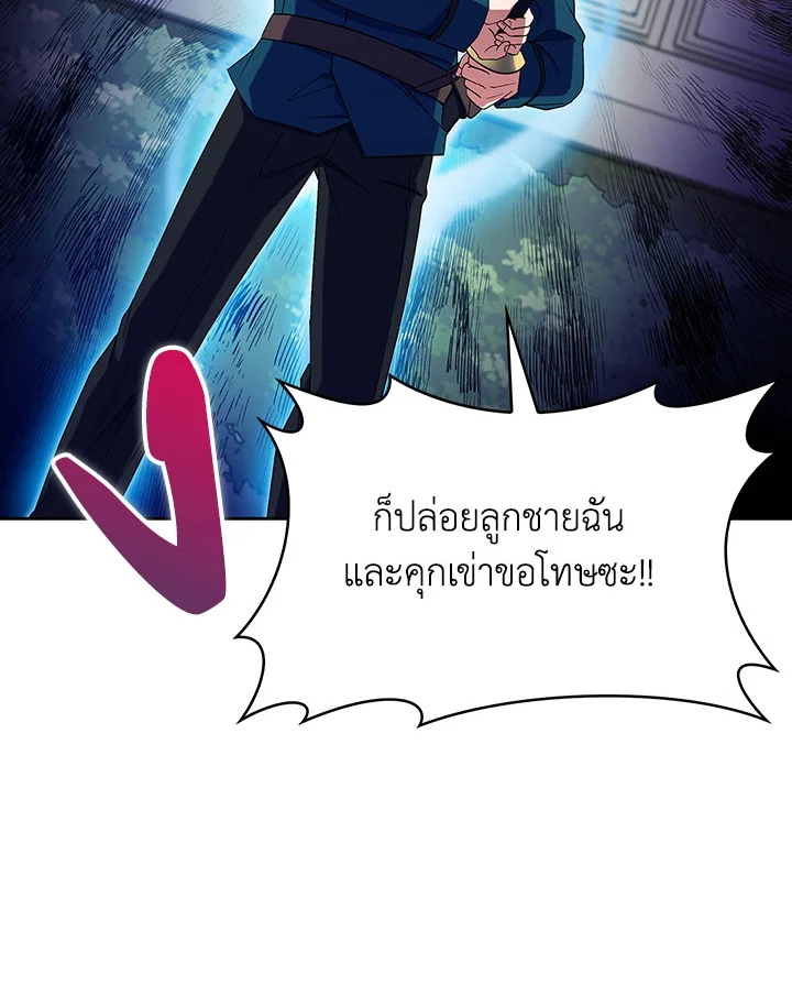 หน้า 100