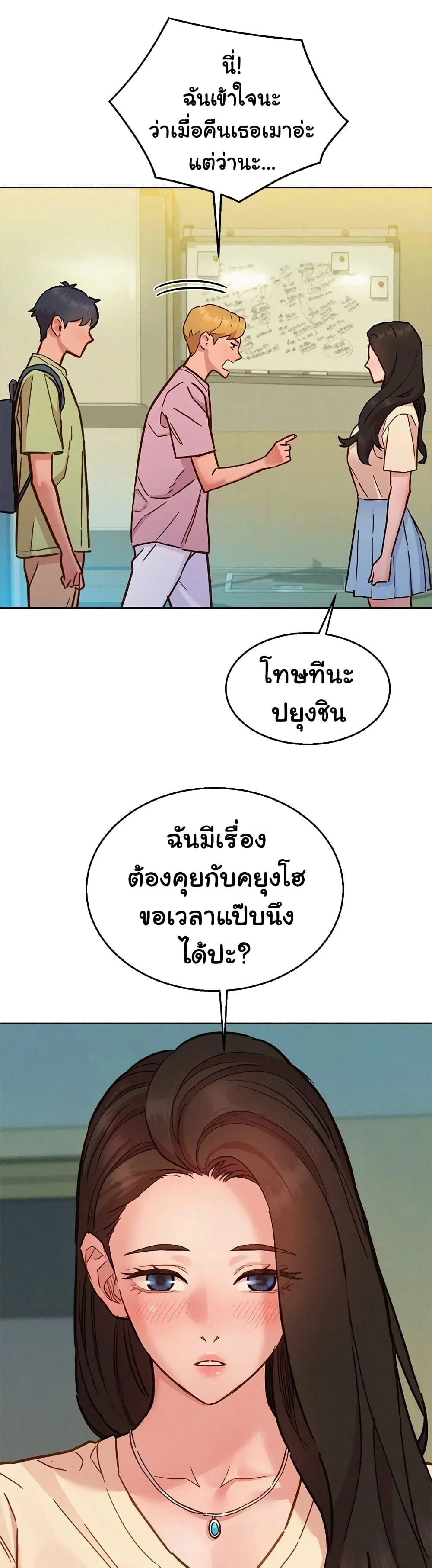หน้า 41
