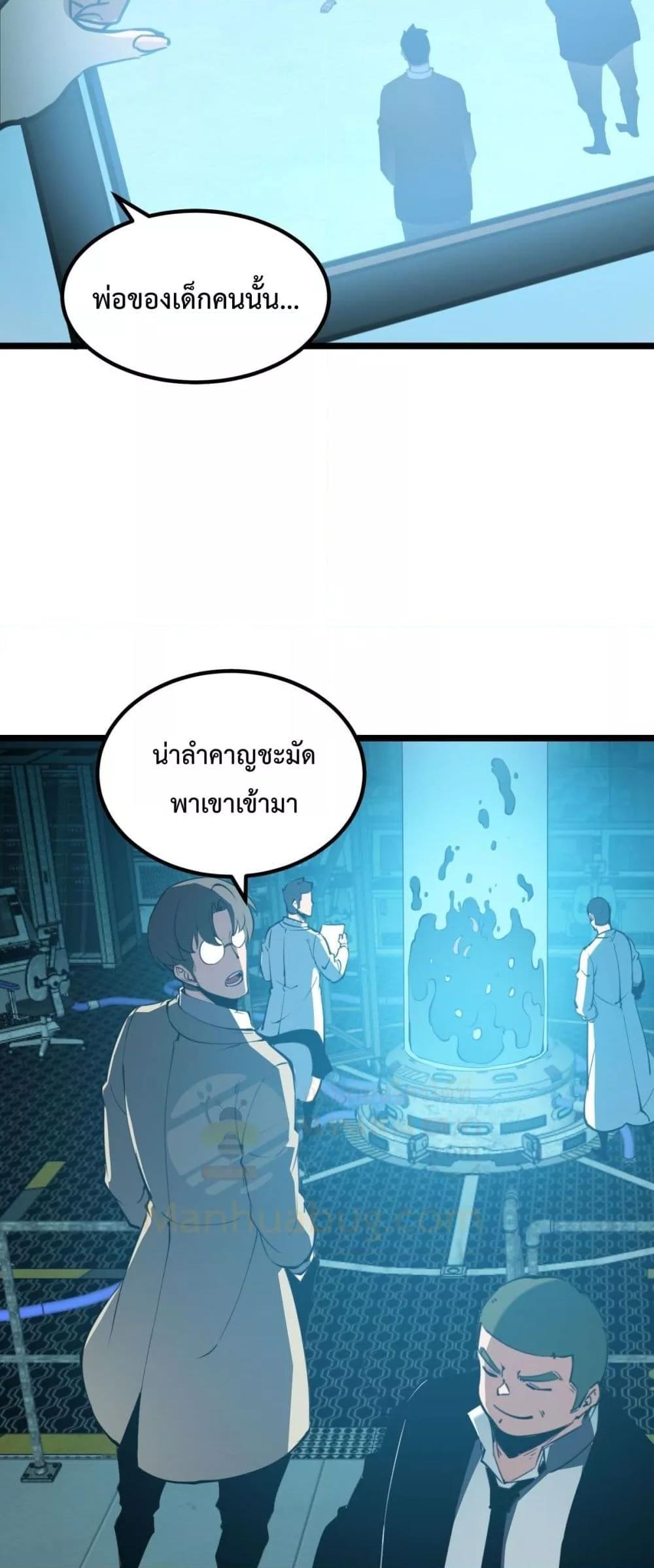 หน้า 35