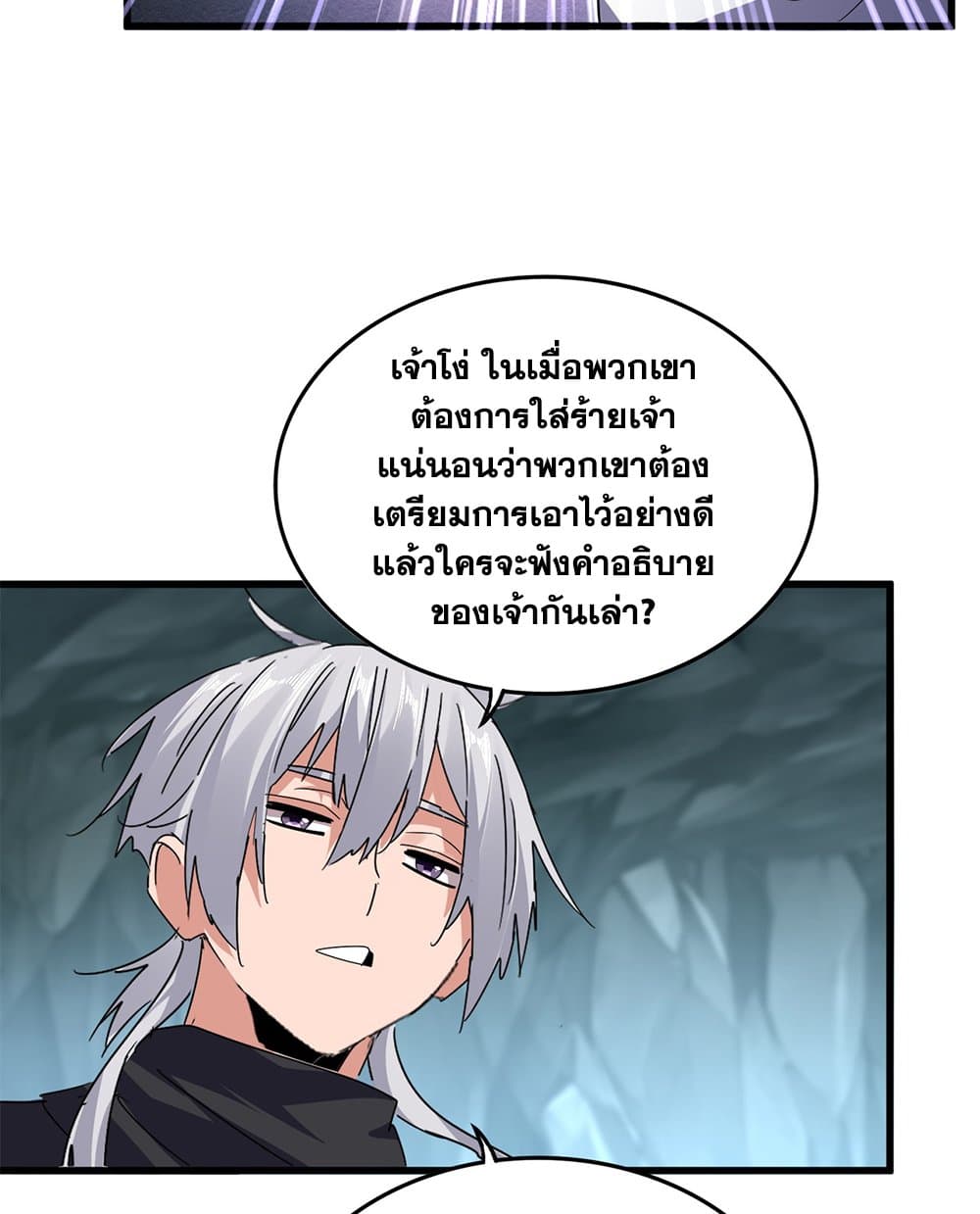 หน้า 46