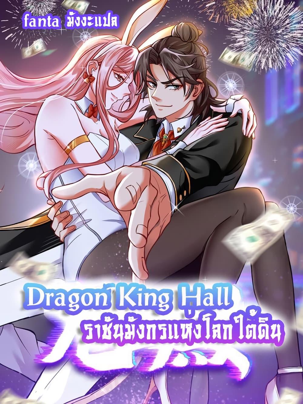 หน้า 1