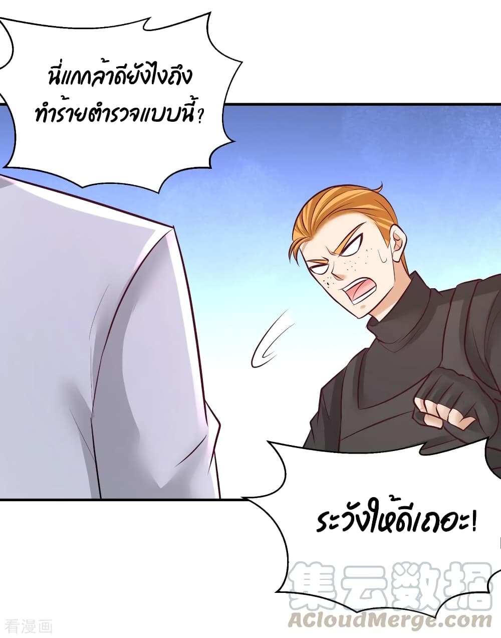 หน้า 30