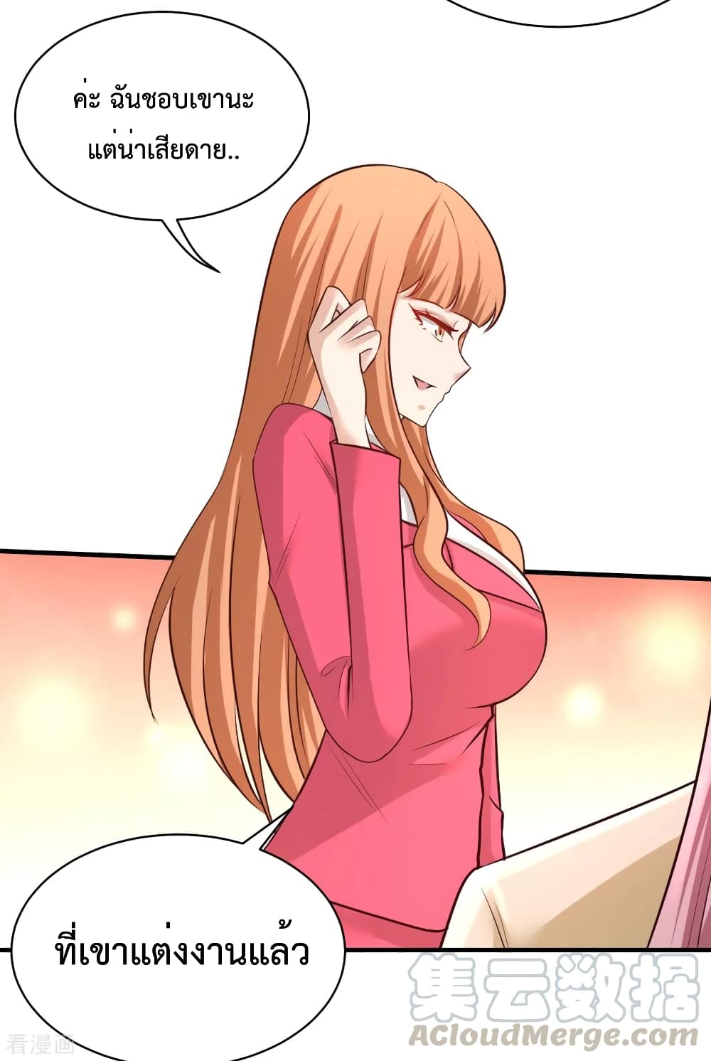 หน้า 30
