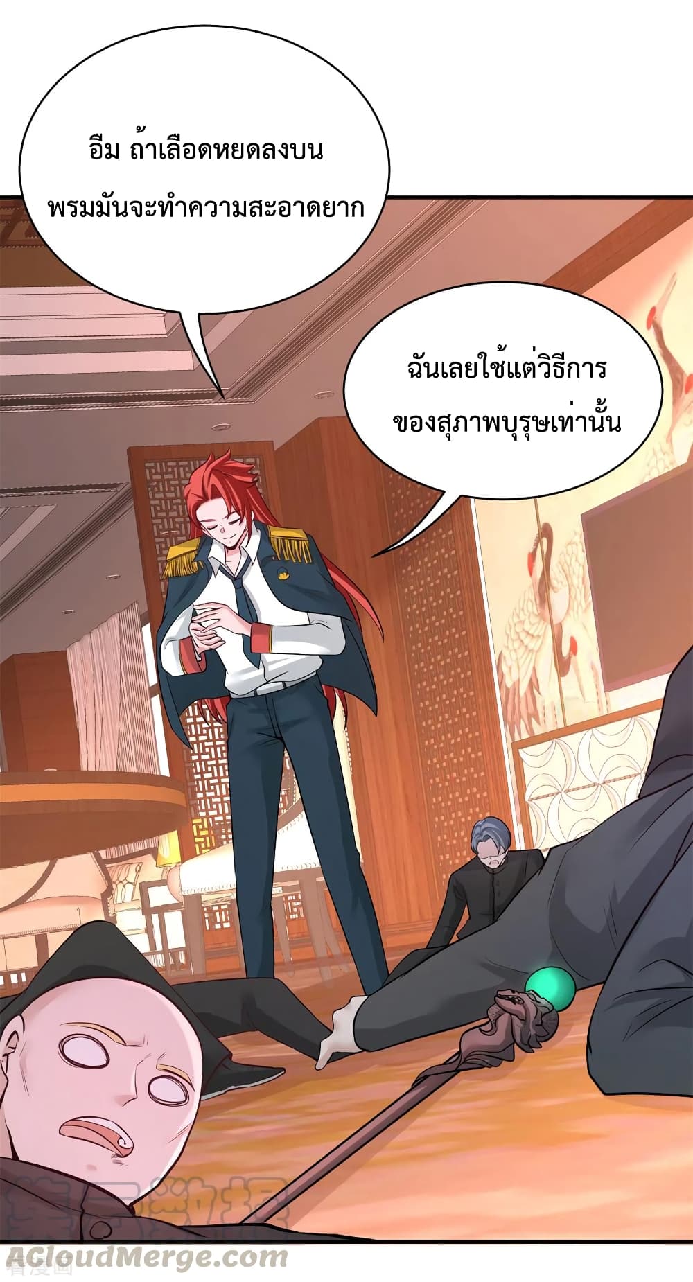 หน้า 30