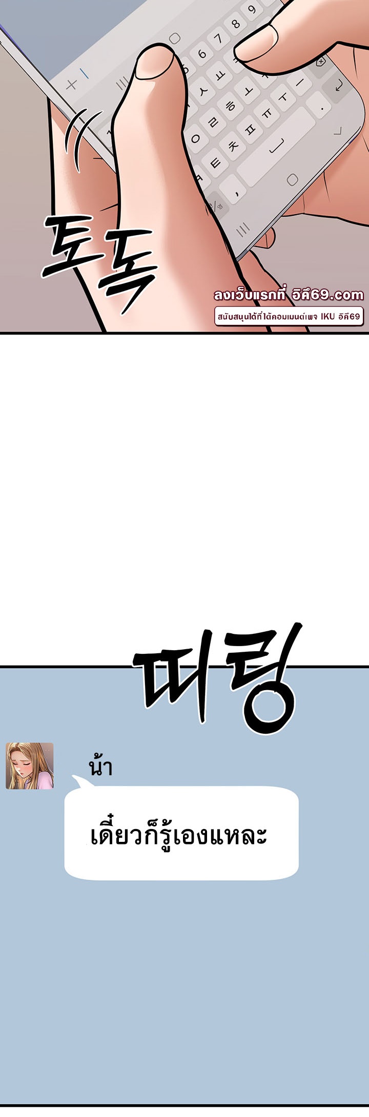 หน้า 63