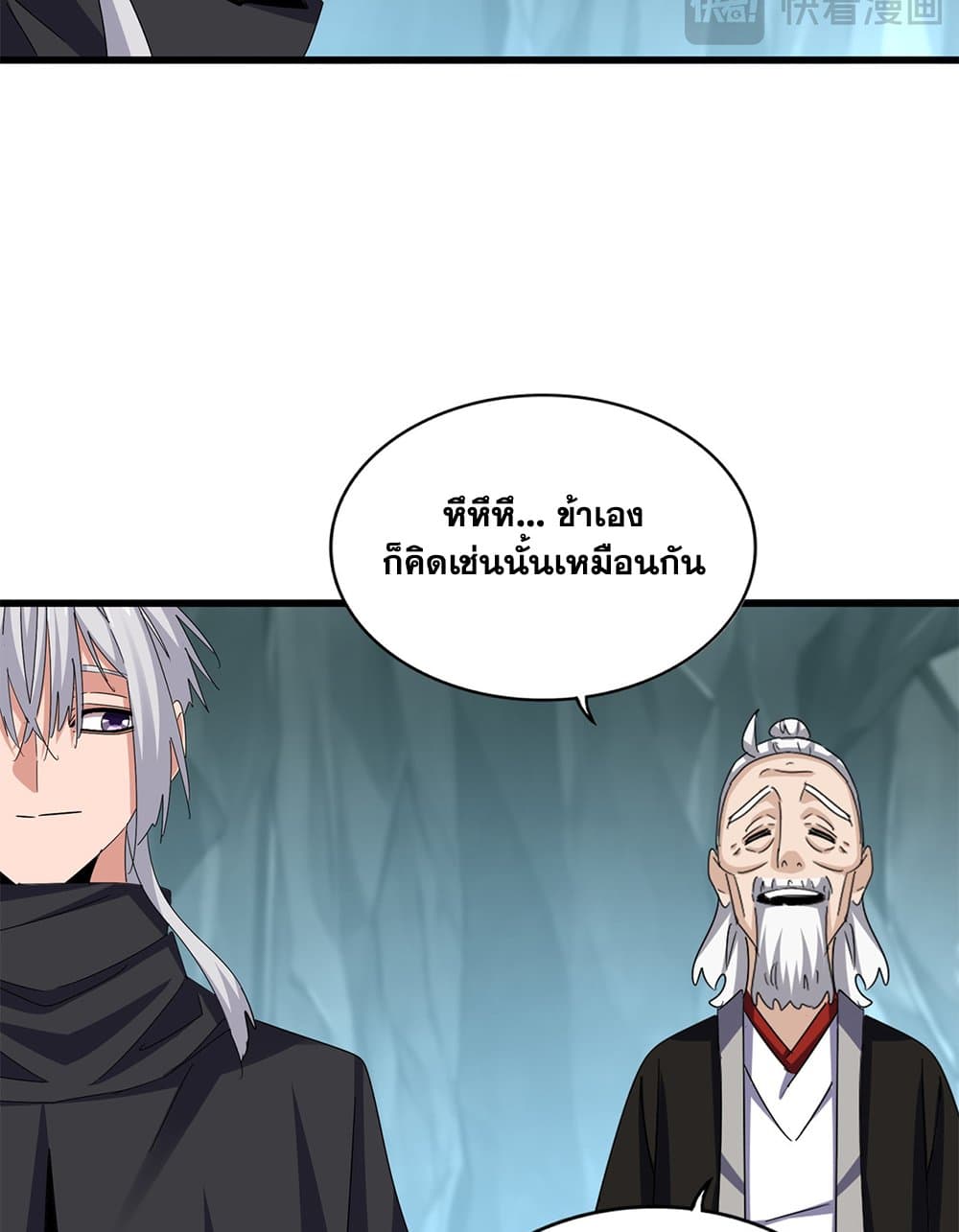 หน้า 34
