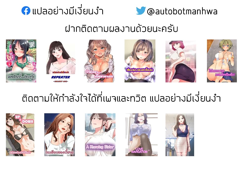 หน้า 96