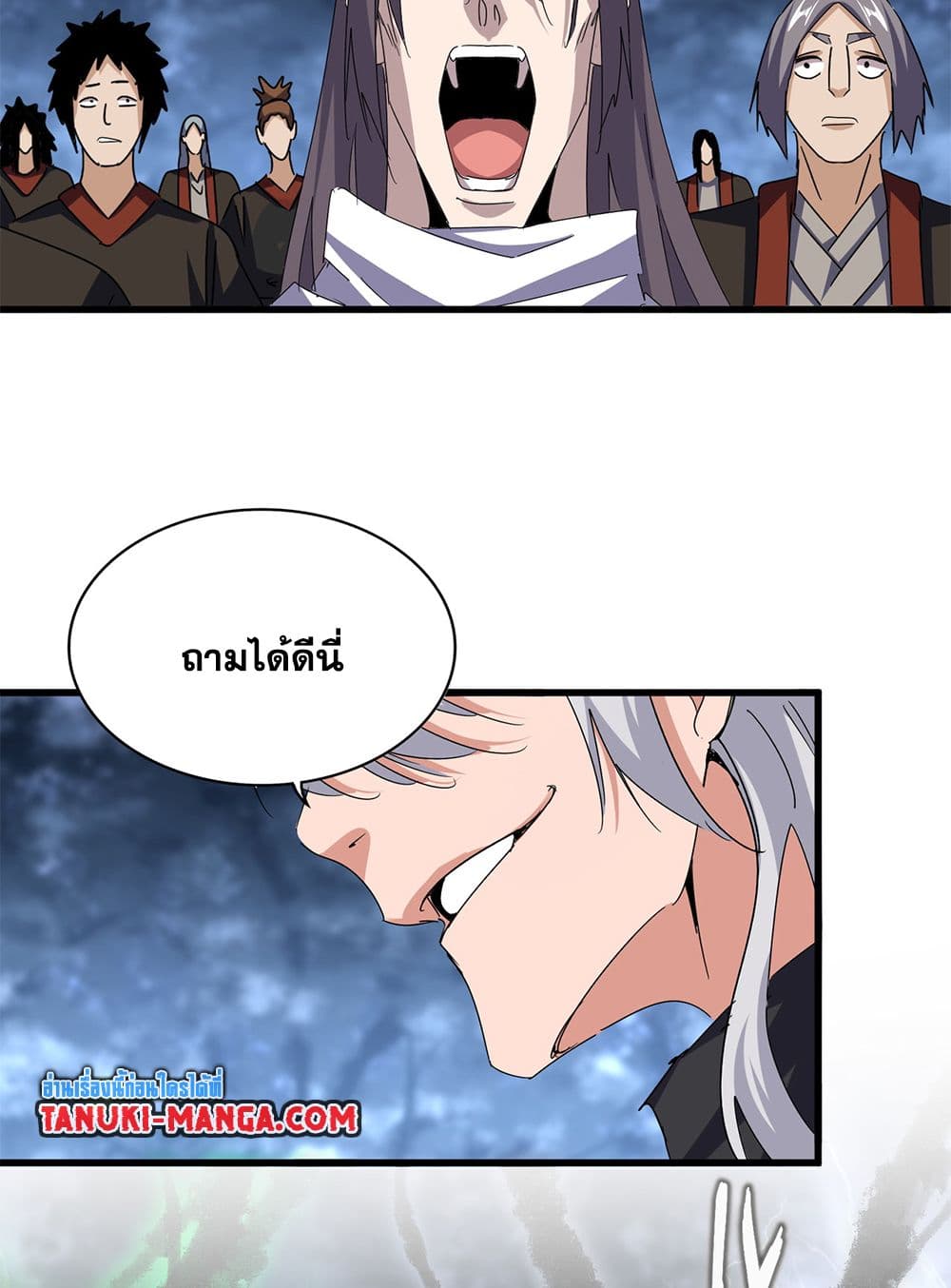 หน้า 27