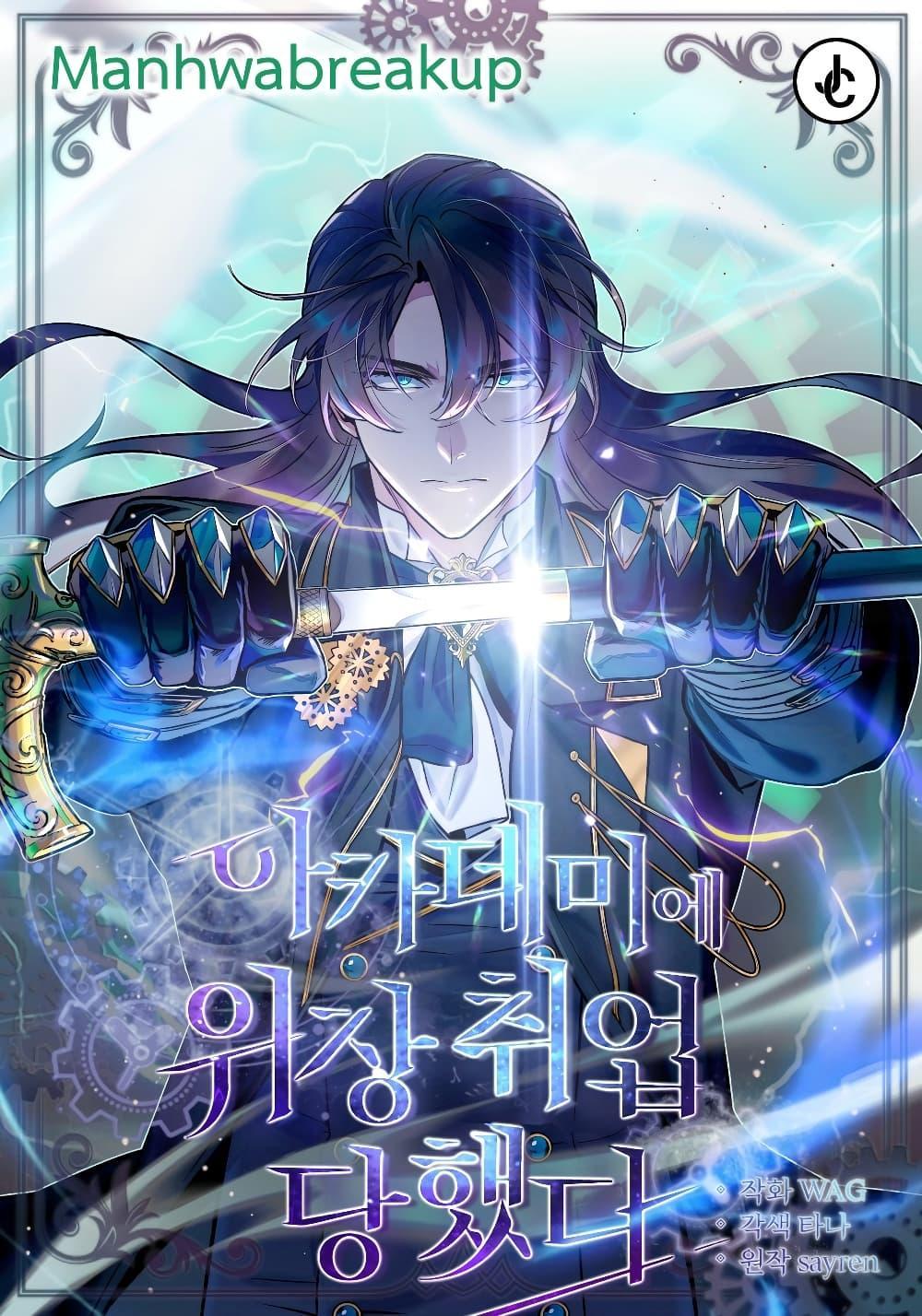 หน้า 1