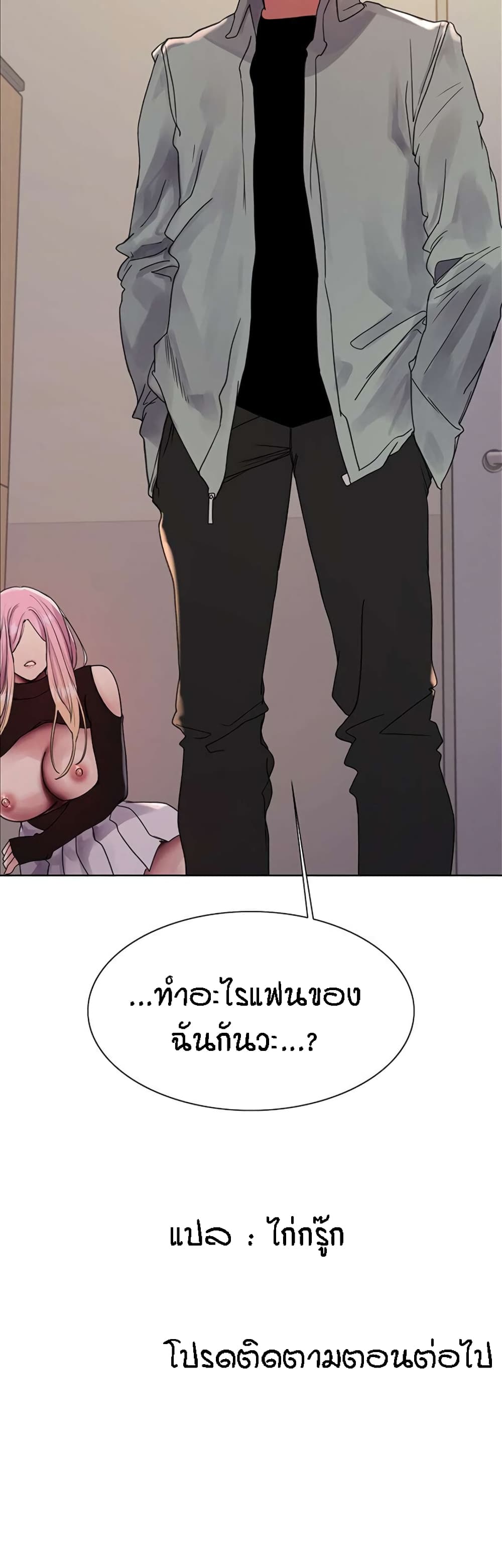 หน้า 51