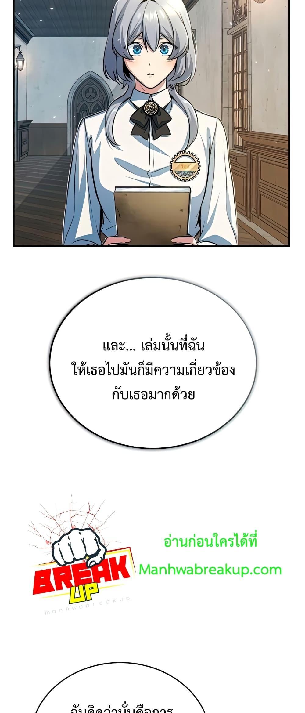 หน้า 60