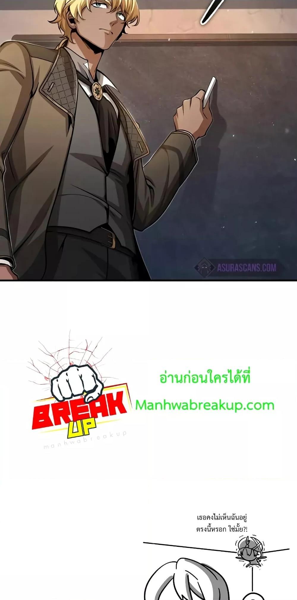 หน้า 89