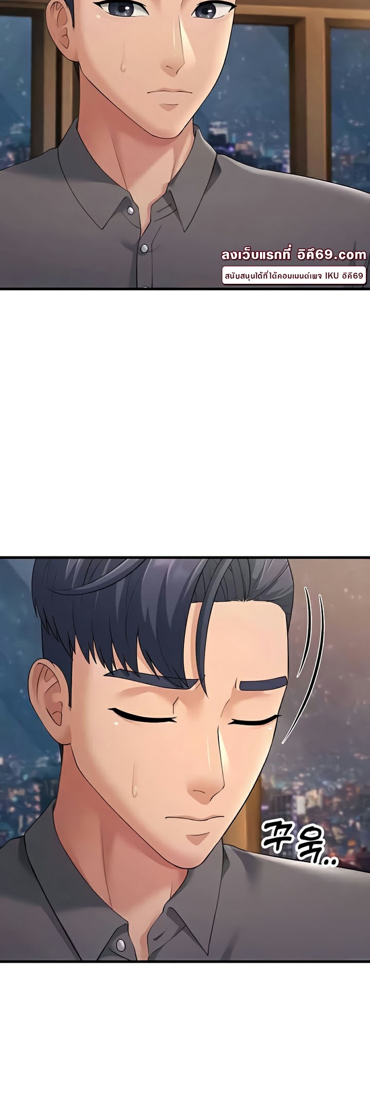 หน้า 21
