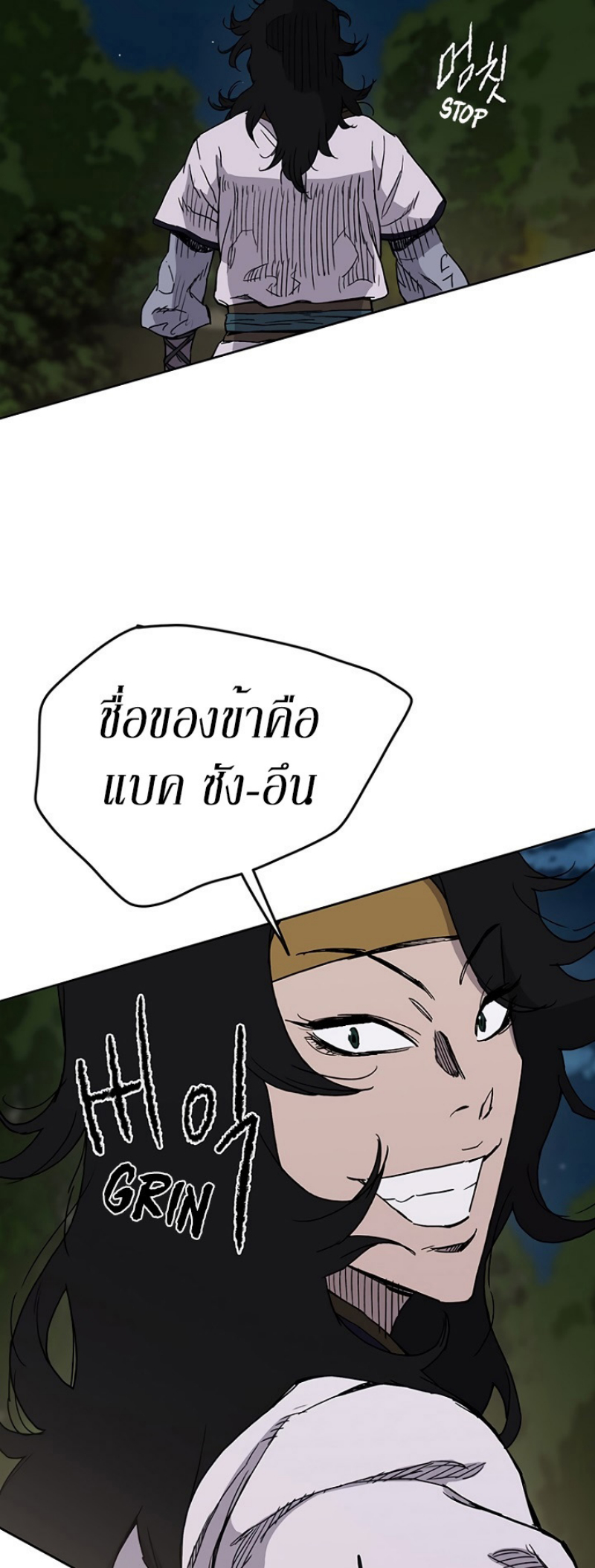 หน้า 34