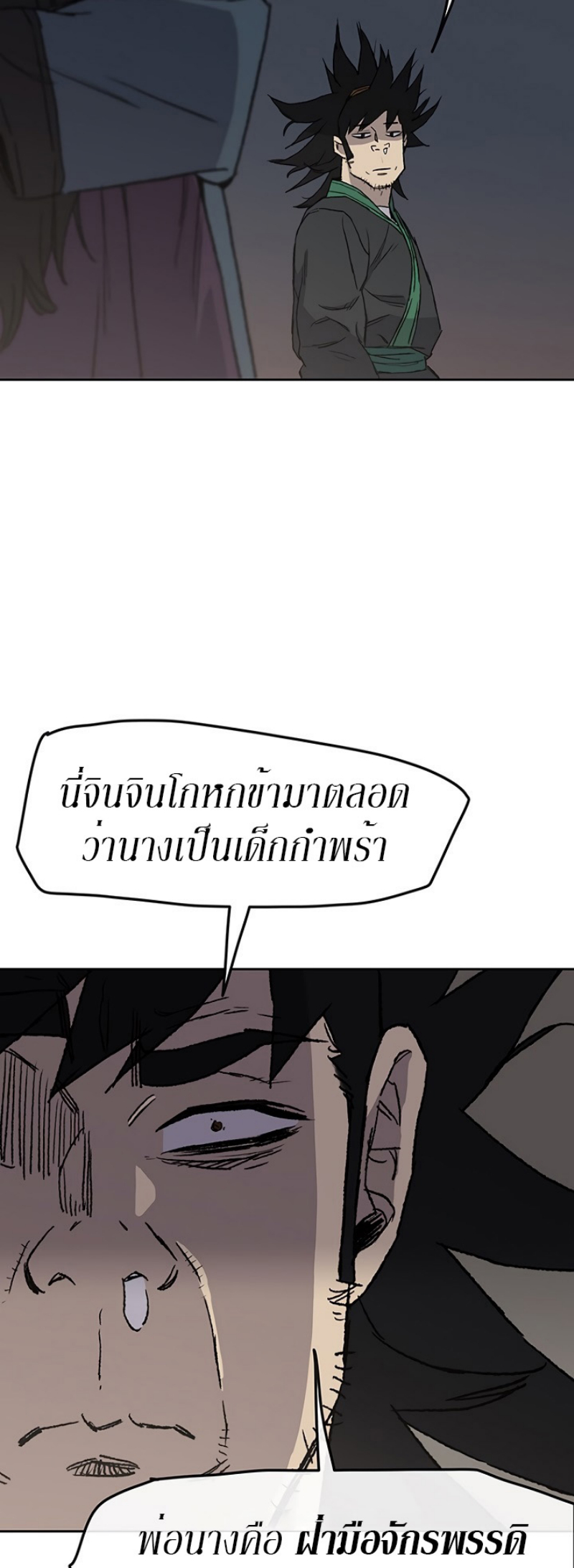 หน้า 68