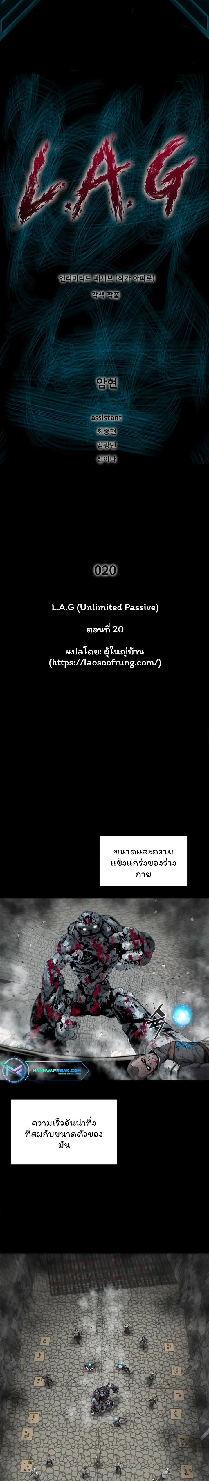 หน้า 1