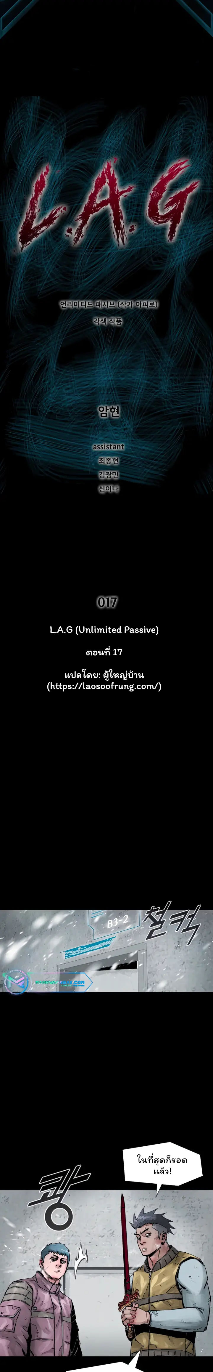 หน้า 1