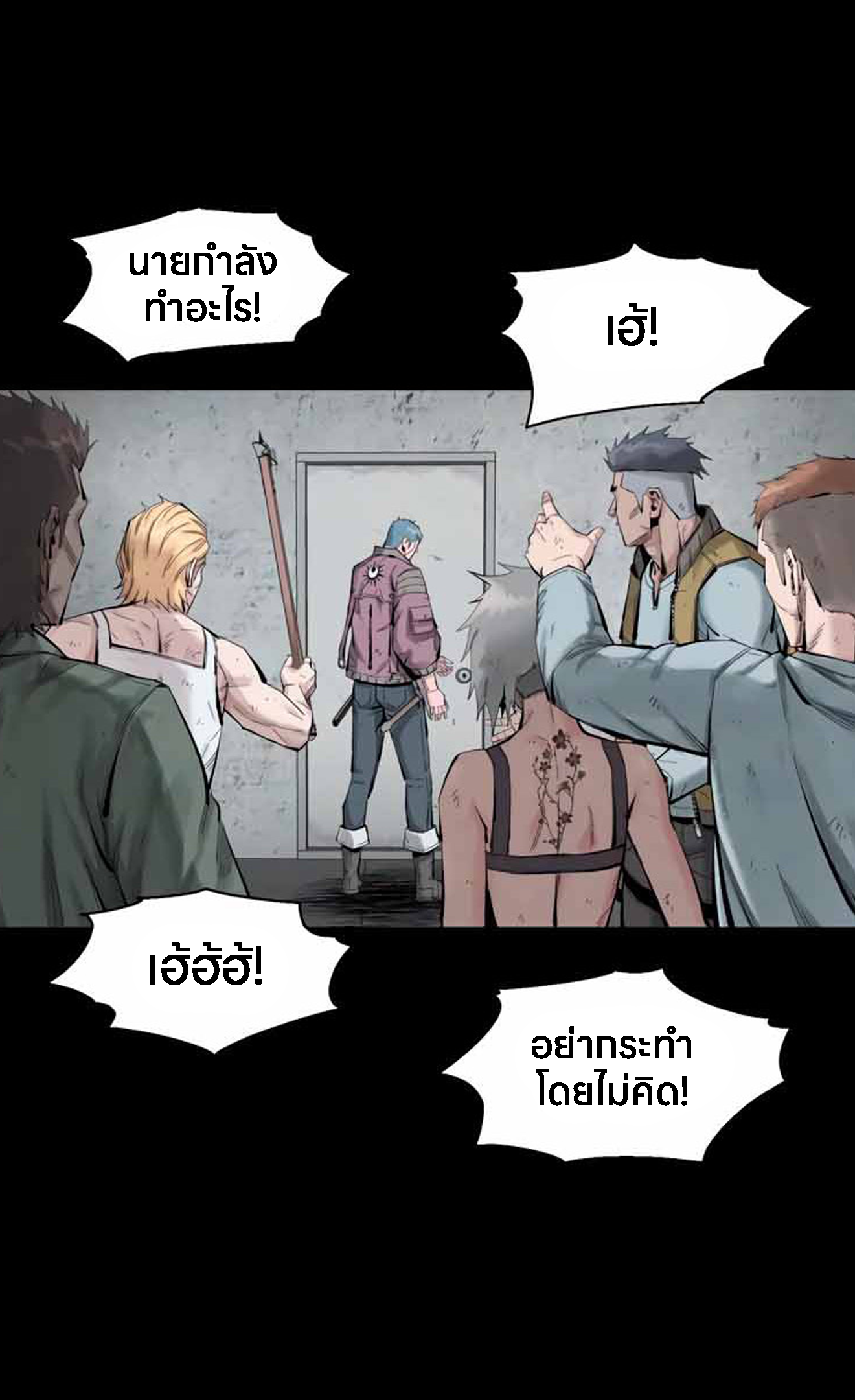 หน้า 102