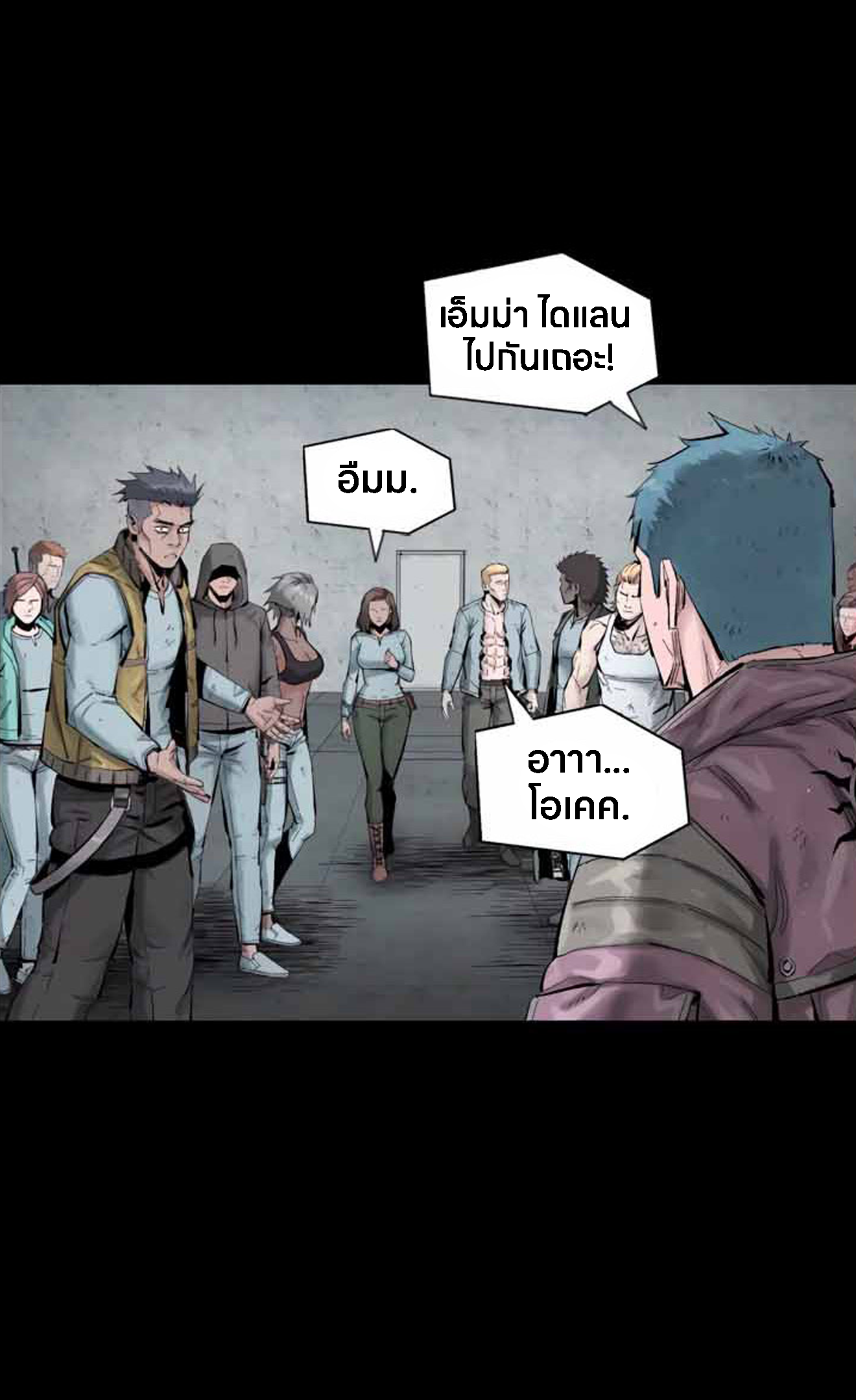 หน้า 103