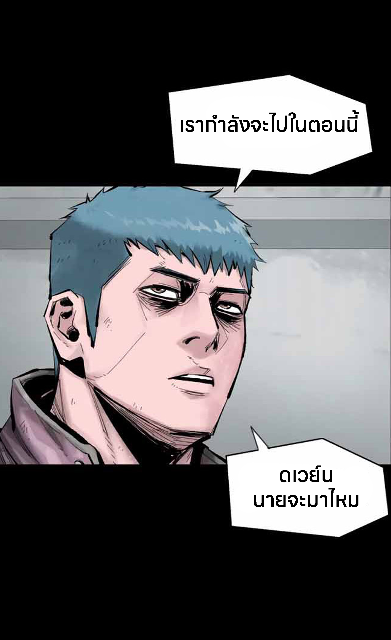 หน้า 105