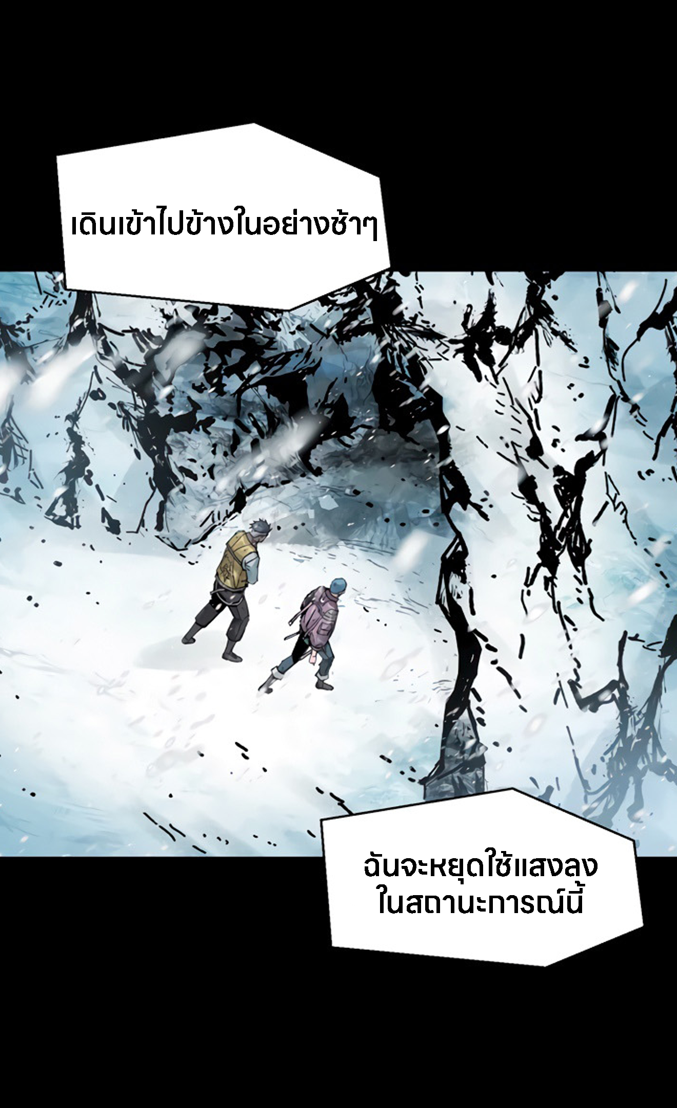 หน้า 106